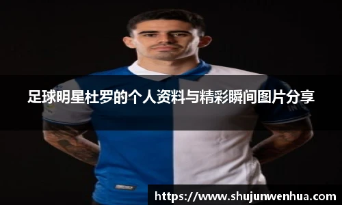 3377体育电竞平台