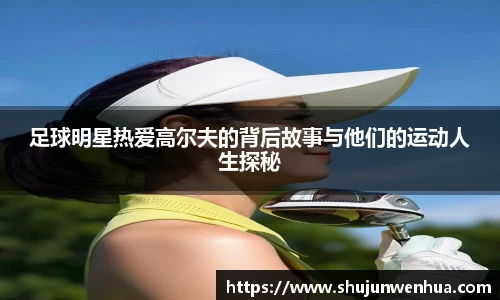 3377电竞激情